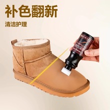 �q��Ƥ�����aɫ����ëƤЬ���坍�o�����BĥɰƤѩ��ѥ�������G