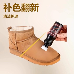 �q��Ƥ�����aɫ����ëƤЬ���坍�o�����BĥɰƤѩ��ѥ�������G