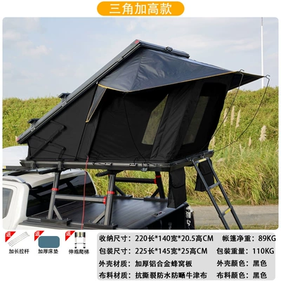 Weipai Roof Tent Hydraulic Avtomobil dam çadırları - black-tent-2-people
