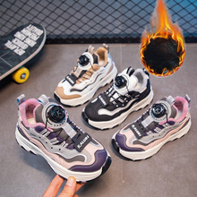 青少年冬季运动鞋时尚百搭户外休闲鞋设计感高颜值老爹鞋男女童潮