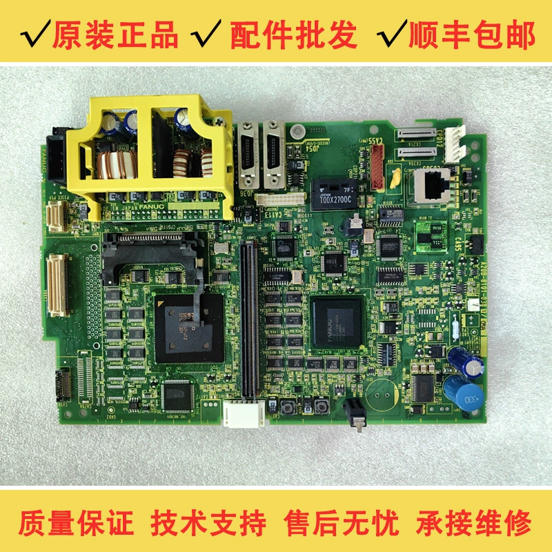 A20B-8101-0381 0380 FANUC Fanuc система ЧПУ хост-материнская плата оригинальная специальная цена
