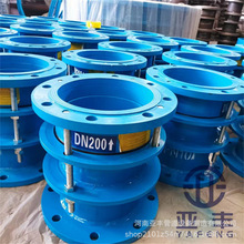 SSQ型套管式伸缩器   BF型单法兰限位伸缩接头 DN100伸缩接头厂家