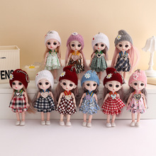 葆贝迪钥匙扣洋娃娃13关节16厘米bjd女孩生日礼物公主儿童玩具批