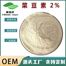 ��ܿ����ȡ�� �˶���2% ��ܿ���� ��ܿ������ �F؛���] ��ζ�r��