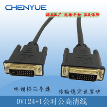 �S��DVI�� �pͨ��DVI������������ ����DVI24+1�����@ʾ��������