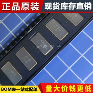 原装正品 TB0559A Поверхностный акустический волновой фильтр SMD12P TST JIASHUO Authentic TB0559 IC