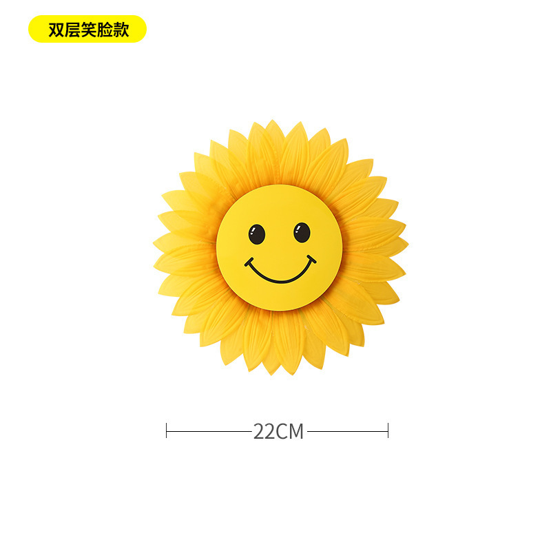 向日葵道具手拿花儿童幼儿园表演舞蹈太阳花运动会创意入场式合唱|undefined