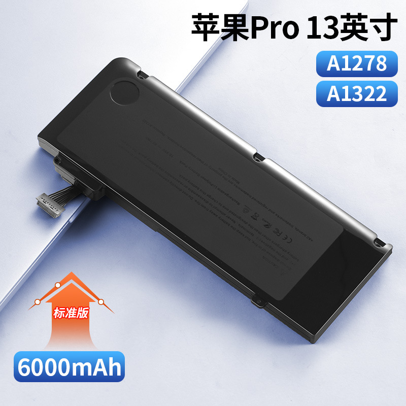 Para Apple MacBook Pro15 A1494 A1618 ME293 Batería de computadora portátil Apple Air