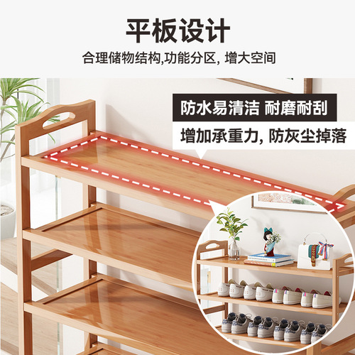 Shoe rack Nanzhu simple household floor-standing shoe rack multi-layer space-saving dormitory storage economical small shoe cabinet