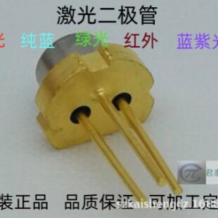 GH04C05W9G Y9G 435NM 440nm 5w 6w   9mm�{ɫ������O��