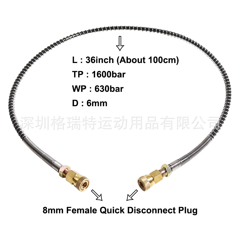 36英寸全弹簧高压过气管两头带8mm快速母头接头潜水CO2充气管