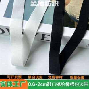 0.6-2cmЬ��Ь�ڰ�߅�� ΢������ ƽ���ɾo�� ���ƽ�������L߅�l
