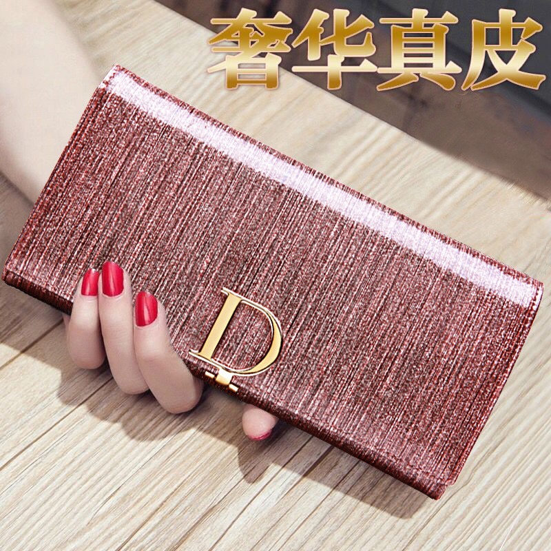 Women's 2025 New Pure Leather Women's Wallet Women's Long Genuine Leather Card Holder Cowhide Multi-Functional Clutch Wallet