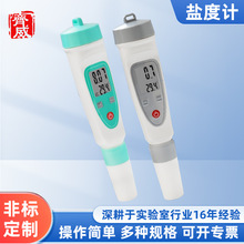 RYD-1LPԇ}Ӌ߾}ӋˮӋˮ}ӋSֱN