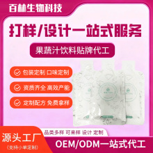 �ӏ�������������߹�֭�����Ԫ���ع�ڷ���yʽ�Ʒ���ӹ�