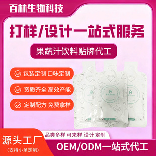 �ӏ�������������߹�֭�����Ԫ���ع�ڷ���yʽ�Ʒ���ӹ�