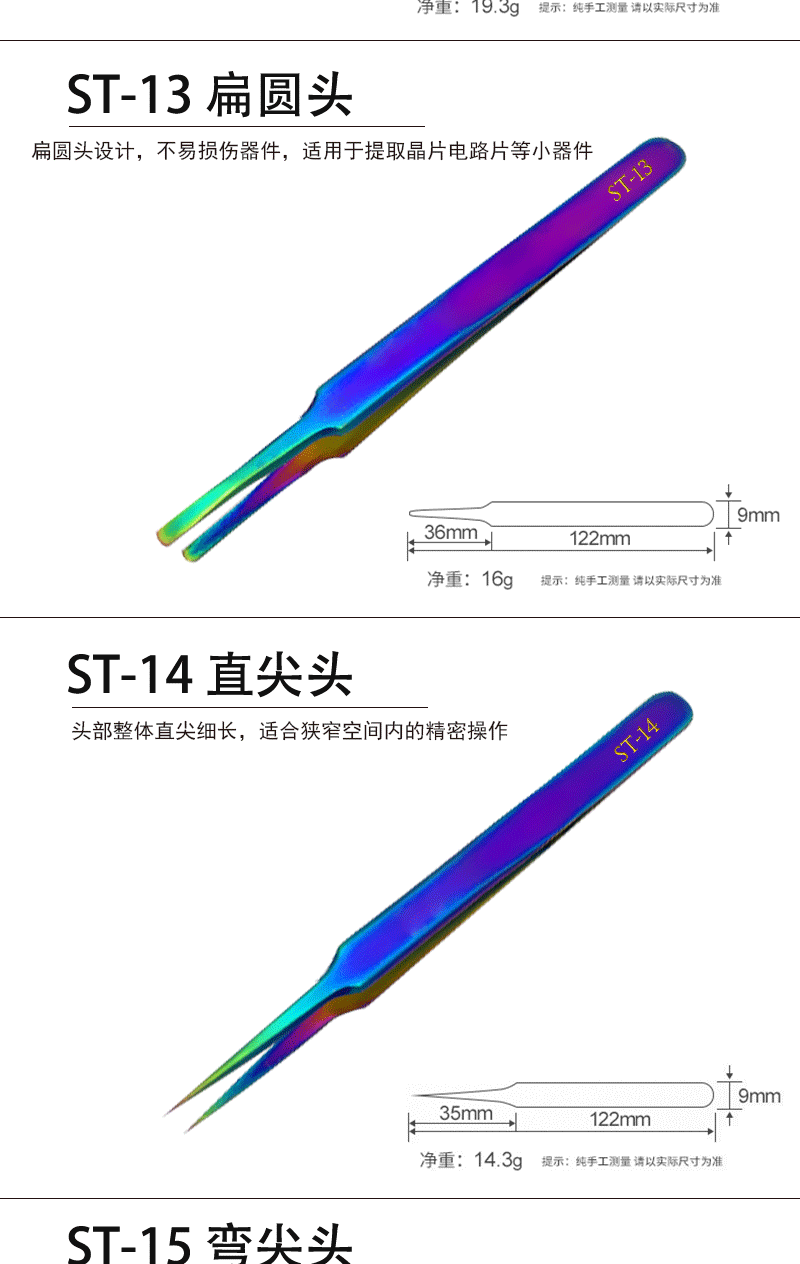 未标题-1_05