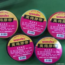 �F؛���� 늹��z�����l 늹��^���z�� 늹��z���S��ֱ�N�r��
