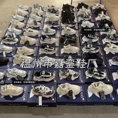 女性靴卸売り商品源運動靴卸売り市場では、雑用靴の実体店の女性靴の商品源が高くなっている