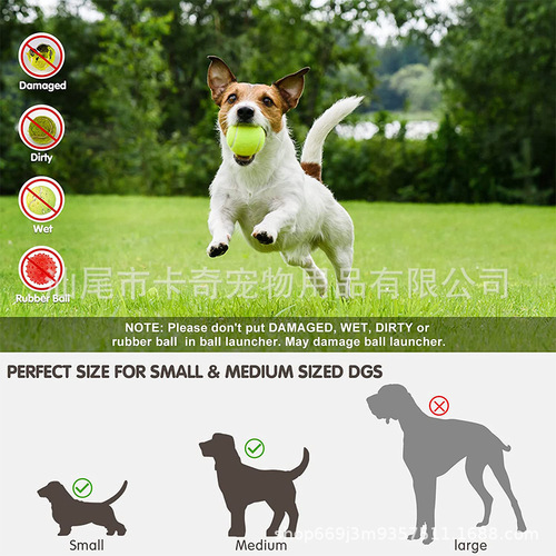 Amazon Pet Tennis Ball Launcher Dog Ball Machine Interactive Toy Tennis Ball Tossing Machine Automatic Throwing Machine