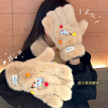 卡通波点小狗五指手套女冬季可爱毛绒加厚保暖挂脖骑行防风防寒