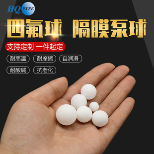 �S��ֱ�NPTFE���|����������x�ߴ�27mm&mdash;100mm