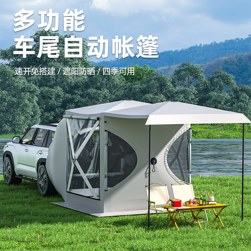 Rear Tent Suv No-Setup Portable Self-Driving Tour Outdoor Camping Thickened Tpu Extension Sunshade Side Tent