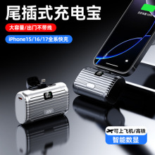 �ڴ��z�ҳ�늌�����o��С�ɱ�y�������PD20W�֙C�Ƅ��Դ