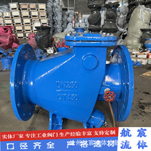 ΢�辏�]ֹ���yHH44X-16Q��ˮ�N��ֹ�y���Nʽ�����yˮ�������y