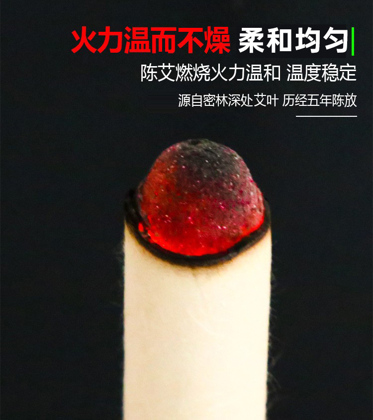 Moxa Stick 2cm x 20cm Hand Rolled Ai Tiao Mugwort Moxibustion Bar for Warming Therapy specifications