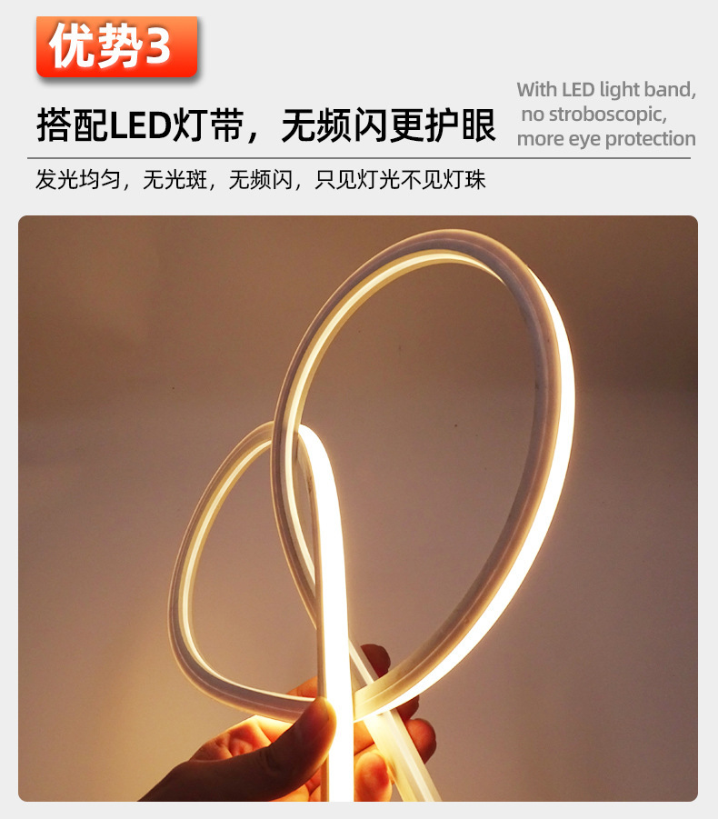 LED灯带应用7.jpg