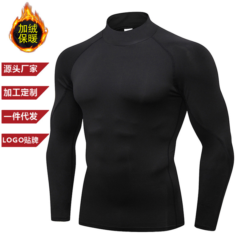 Autumn and Winter Sports Bodysuit Men's Turtleneck Long-Sleeved Velvet Warm Elastic Quick-Drying Fitness Running Base Compression Clothing