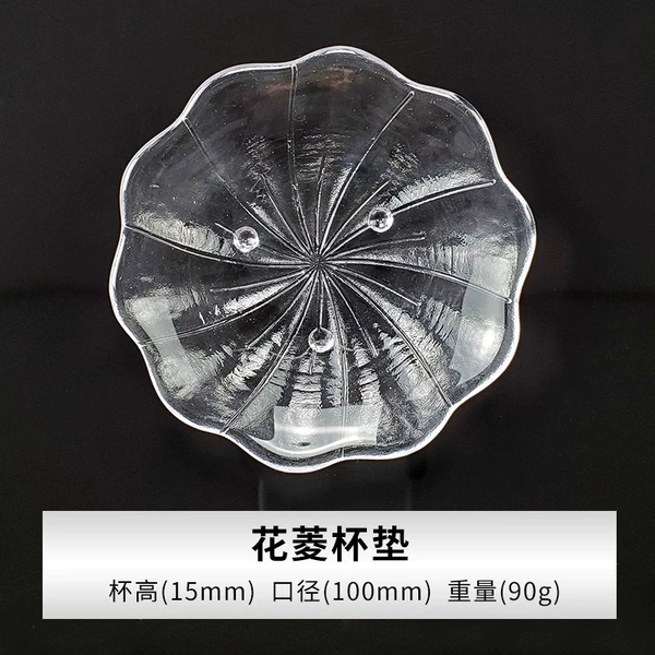 Hanabishi coaster