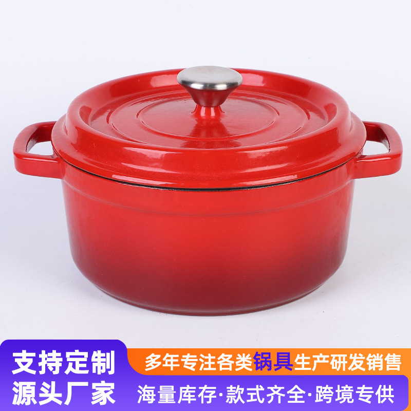 Una pieza de conjunto de paneles de cocción casera no pegajoso regalo de reunión anual al por mayor multifuncional caja de regalo de cocina de cocina