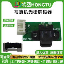 ���D�羳��Ž�a��H9730/H9740����C���L�Cԭ�b���A���x�^С��