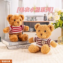 ë��̩����30cmë�q�����H����С��ץ���ޙC����С̖���նY��