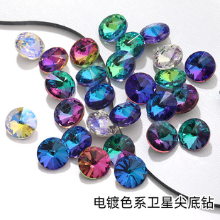 ˮ������l�ǲ���荲�ɫ��ɫ�֙C���N�DIY�Ʒ��ָ�Ƕ����A