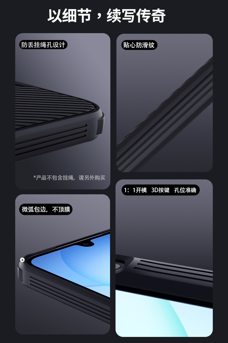 Ốp lưng Samsung A17 5G Nillkin nam châm, nắp che ống kính chống nhìn trộm — Gương đen PRO Samsung A17 Đen, Black Mirror PRO Phiên bản từ tính Samsung A17 Đen chi tiết 7