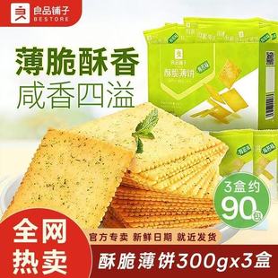 ��Ʒ����ִౡ�300g��̦��ζ�����������e��ʳ�������b���l