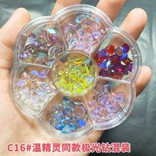 �W�t����С�Ʒ���b�ؾ��`ͬ��O���ƽ�ײ�荳��Wˮ������Ʒ