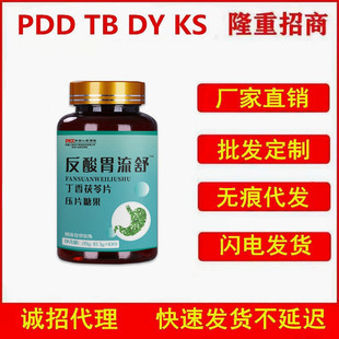 �S��ֱ�N����θ���涡������Ƭ��Ƭ�ǹ��F؛���l