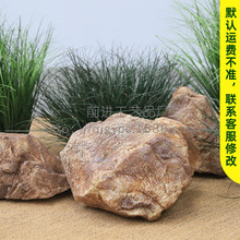 l߷ʯ^҃ȾGֲ^bĭʯ^⸡ՑҸʯ