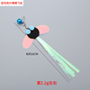 Telescopic changeable rainbow toy with butterfly, pet, wholesale