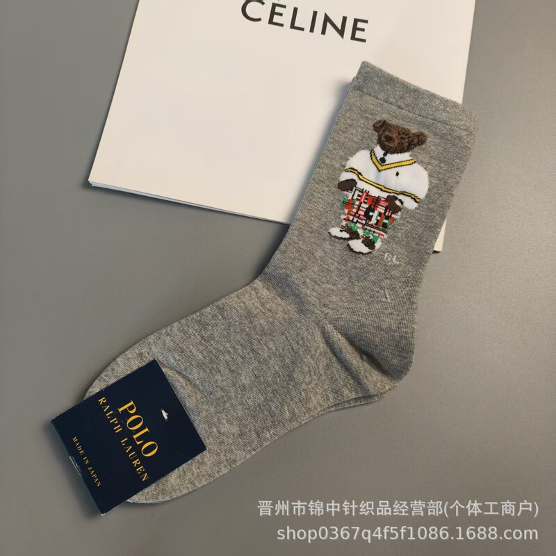 小熊潮袜Ralph 新款劳伦小熊袜刺绣提花中筒潮袜红书代购款批发|undefined