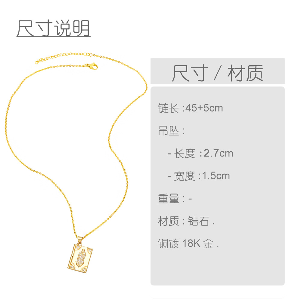 Retro Geometric Square Copper Necklace Inlay Zircon Copper Necklaces