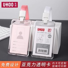 6024͸�����ƿ���Ա������֤ �ǿ������ƹ���ѧ����������������
