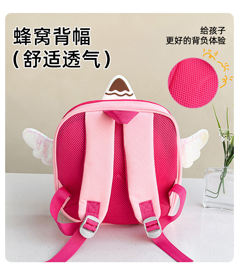 翅膀_05.jpg