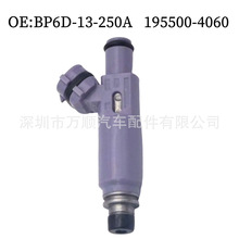 ������ BP6D-13-250A �m����Rֱ�_BP6D13250A FJ672 1955004060