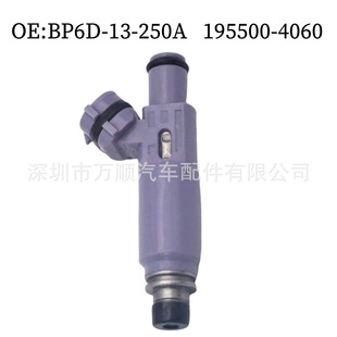 ������ BP6D-13-250A �m����Rֱ�_BP6D13250A FJ672 1955004060