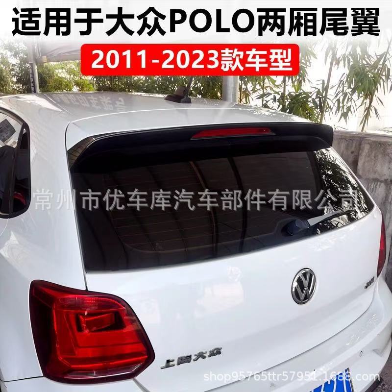 Suitable for Volkswagen Polo Hatchback Rear Wing 2011-2023 Polo Modified Gti Appearance Painted Fixed Wing